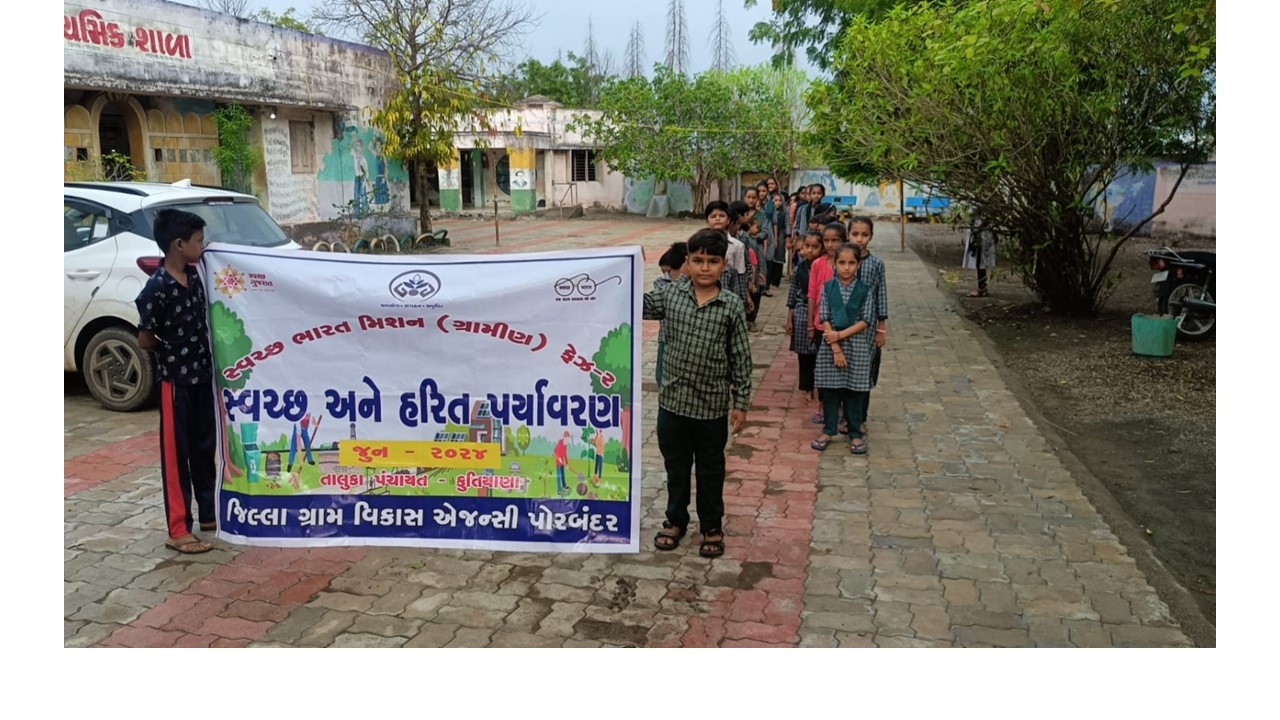 ODF Assessment – Gujarat